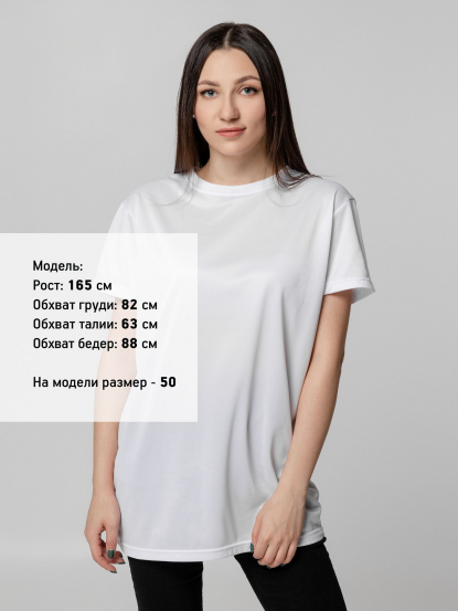 Футболка Paint Tee, унисекс