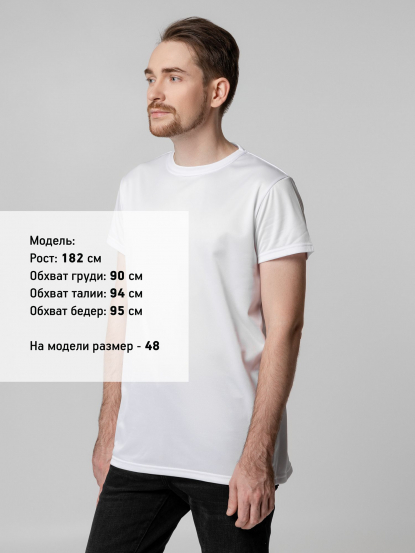 Футболка Paint Tee, унисекс