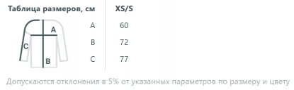 Размерная таблица худи оверсайз Kulonga Comfort Heavy