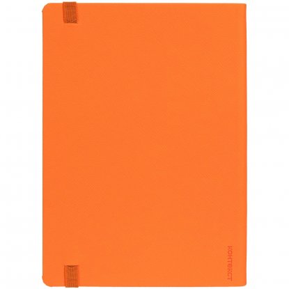 Ежедневник Must, датированный, оранжевый