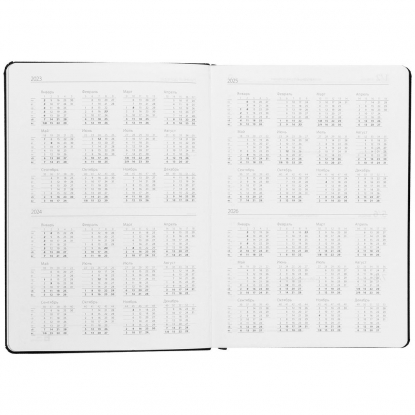 Ежедневник Must, датированный, черный, календарь