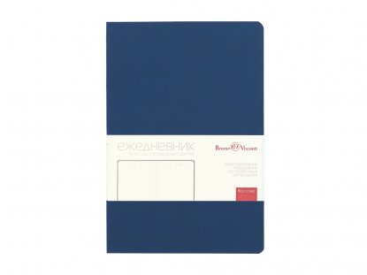 Ежедневник Megapolis Color Flex, недатированный А5, темно-синий