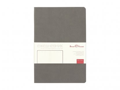 Ежедневник Megapolis Color Flex, недатированный А5, серый