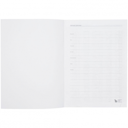 Ежедневник Latte, недатированный, ярко-синий