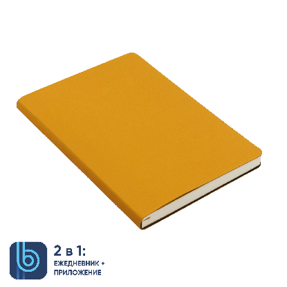 Ежедневник Bplanner 01, экокожа, желтый