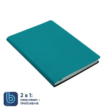 Ежедневник Bplanner 01, экокожа, изумрудный