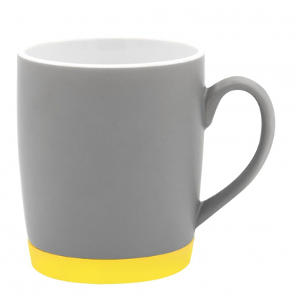 Кружка Make Me To Go, серая с желтым
