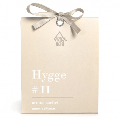 Аромасаше HYGGE, #11 Пляж вайкики