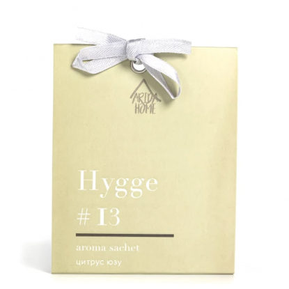 Аромасаше HYGGE, #13 Цитрус юзу