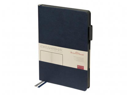 Ежедневник недатированный Boston с серым обрезом, темно-синий