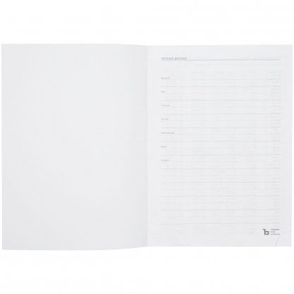 Ежедневник Latte, недатированный, чёрный