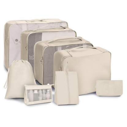 Набор из органайзеров Reitman, 8 штук, бежевый