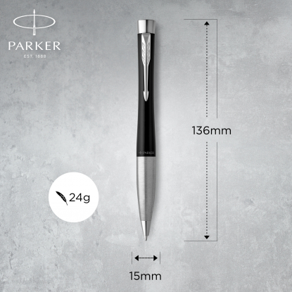 Ручка шариковая Parker Urban Core, черная