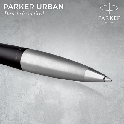 Ручка шариковая Parker Urban Core, черная