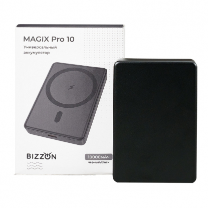 Универсальный аккумулятор MAGIX Pro 10 с быстрой и беспроводной зарядкой