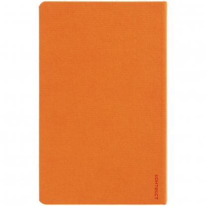 Ежедневник недатированный Grade, оранжевый