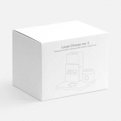 Зарядная станция с часами и подсветкой Large Charge ver.2, коробка