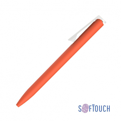 Ручка шариковая Clive, оранжевая