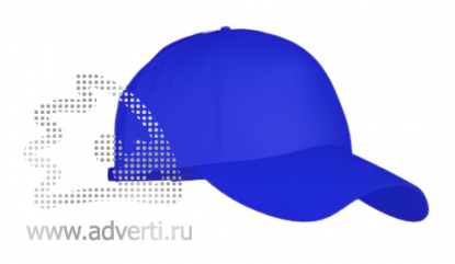 Бейсболка Stan Classic, синяя