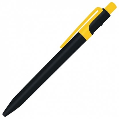 Ручка шариковая Ravena Color, черная с желтым клипом