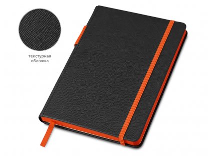 Бизнес блокнот А5 Босси Джуниор, черный с оранжевым