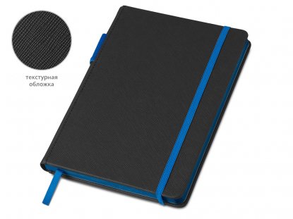 Бизнес блокнот А5 Босси Джуниор, черный с синим