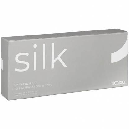 Маска для сна Essential, светло-серая