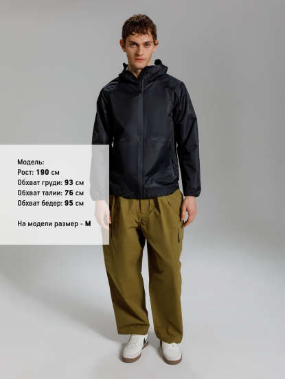 Куртка Nordvind WR, унисекс