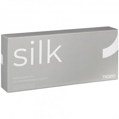 Маска для сна Essential, светло-серая