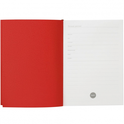 Ежедневник Flat Maxi, недатированный, красный