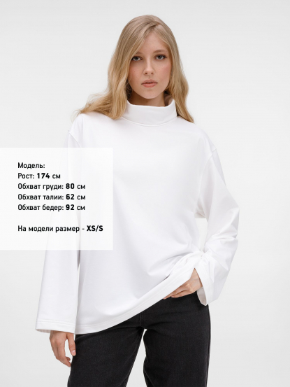 Лонгслив Morfiss, белый