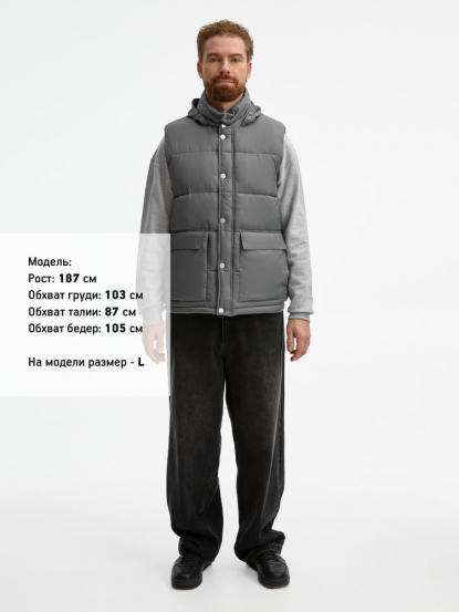 Жилет Ben Mac, серый