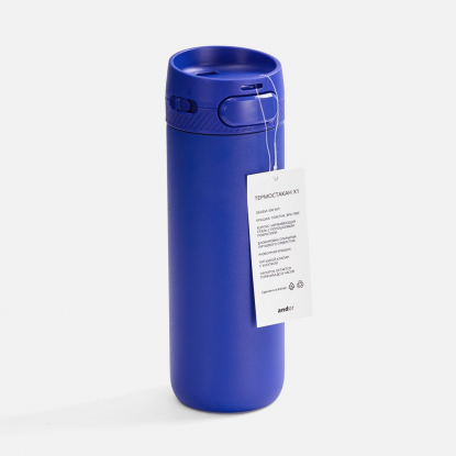 Термостакан X1, синий