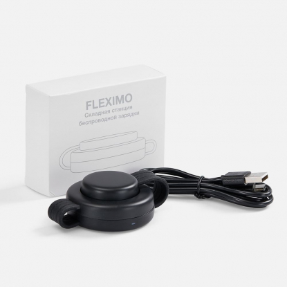 Складная станция беспроводной зарядки Fleximo, чёрная