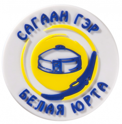 Магнит из ПВХ Info на заказ