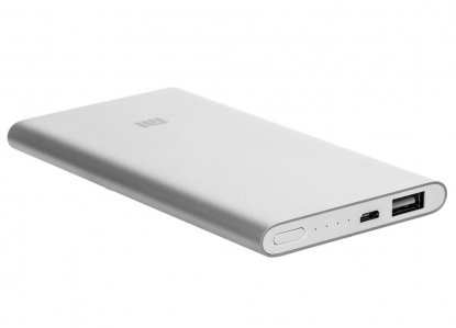 Внешний аккумулятор Mi Powerbank 2, 5000 мАч
