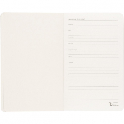 Ежедневник Eco Write Mini, недатированный, разворот