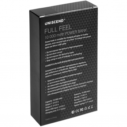 Внешний аккумулятор Uniscend Full Feel 10000 mAh с индикатором, коробка, оборотная сторона