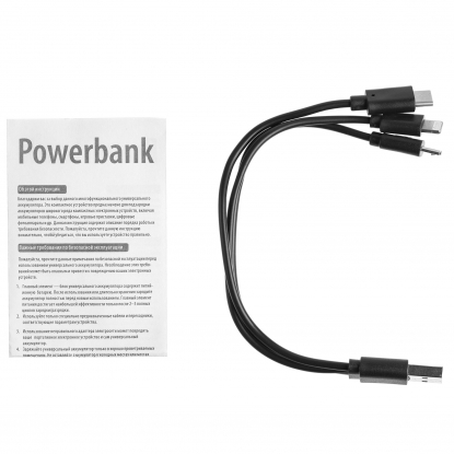 Внешний аккумулятор Uniscend Full Feel 10000 mAh с индикатором, чёрный, в комплекте