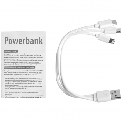 Внешний аккумулятор Uniscend Full Feel 10000 mAh с индикатором, белый, в комлпекте