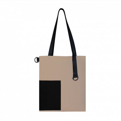 Шоппер Superbag Color, бежевый с чёрным