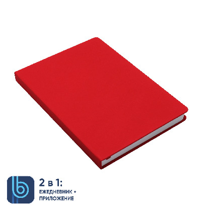 Набор Bplanner Business 02, красный с чёрным