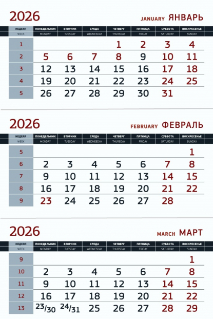 Пример блока