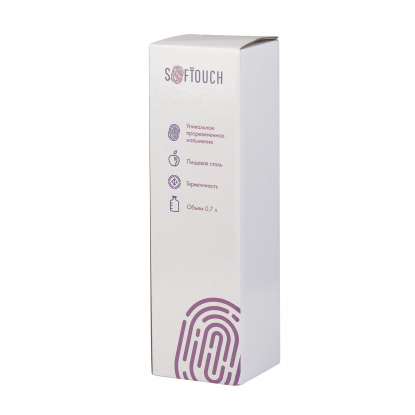 Бутылка для воды Фитнес, soft touch, коробка