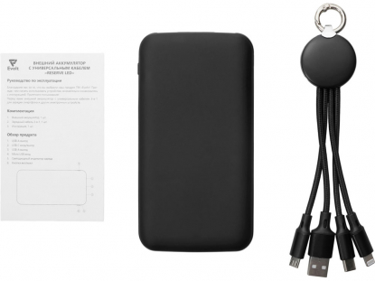 Набор из внешнего аккумулятора и универсального кабеля с подсветкой лого Reserve LED, 10000mAh, черный