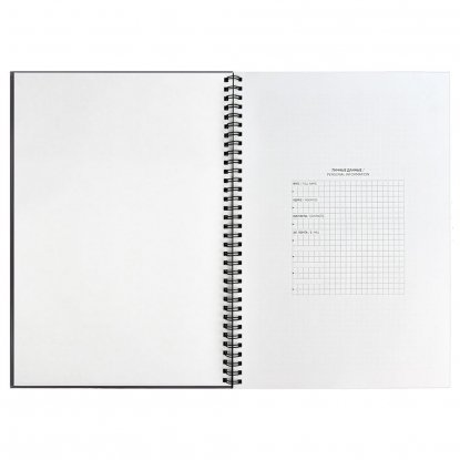 Ежедневник Notera, недатированный, серый