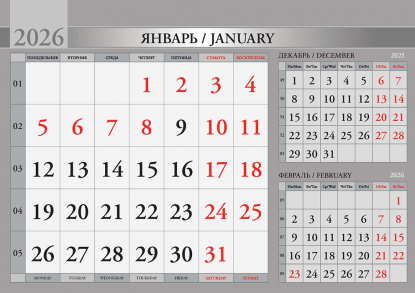 Пример блока