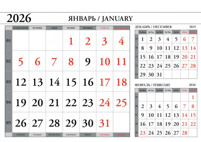 Пример блока