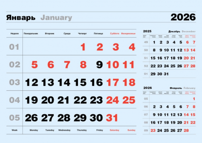 Пример блока