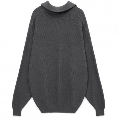 Джемпер Siluetti Birne, серый